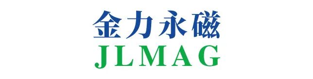 西金力永磁科技股份有限公司