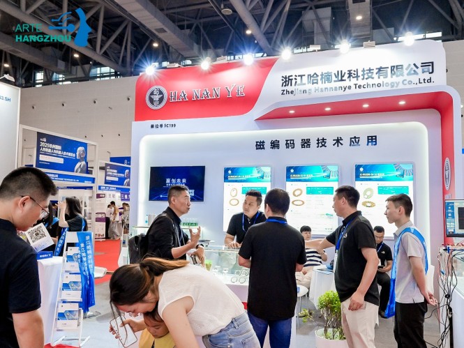 杭州机器人展【官网】2026人形机器人与机器人技术展览会-2026杭州机器人展-杭州人形机器人技术展